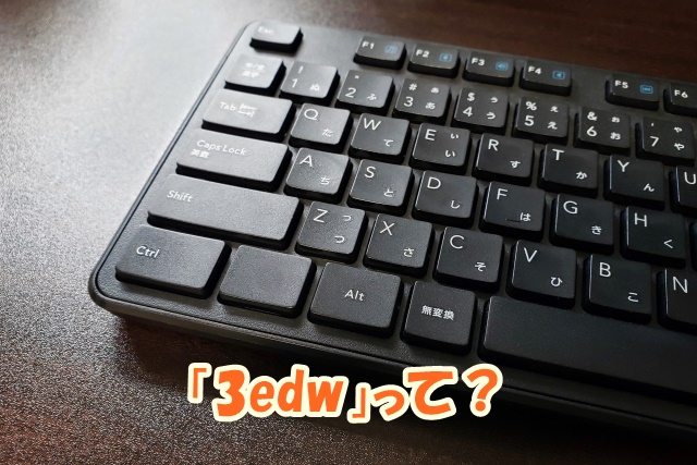 3edw